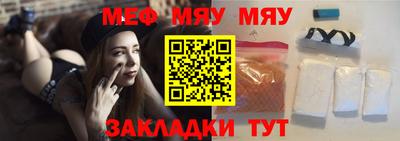 героин Пенза