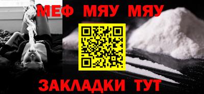 кокс Партизанск