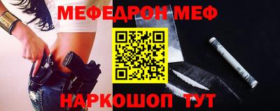 героин Пенза