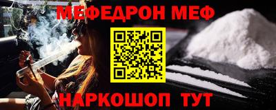 героин Пенза