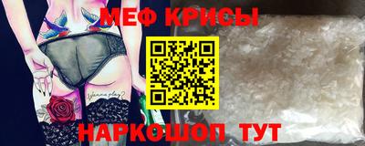 сатива Первоуральск