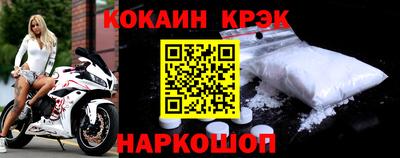 героин Пенза