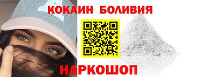 сатива Первоуральск
