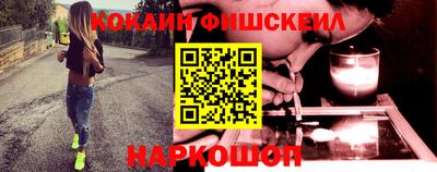 кокс Партизанск