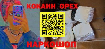 сатива Первоуральск