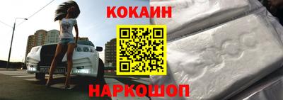 сатива Первоуральск
