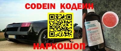сатива Первоуральск