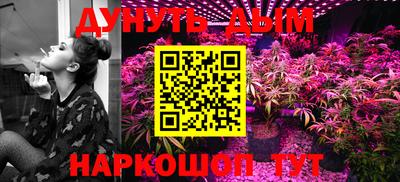 кокс Партизанск