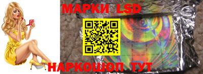 кокс Партизанск