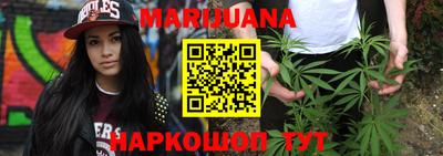 кокс Партизанск