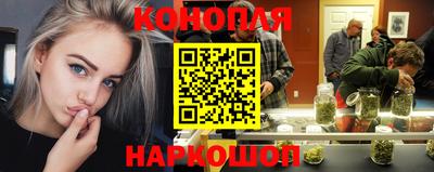 героин Пенза