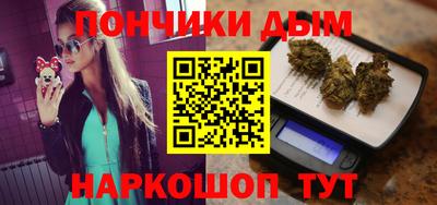сатива Первоуральск