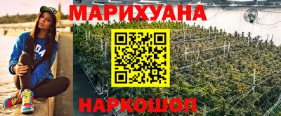 кокс Партизанск