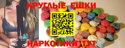 сатива Первоуральск