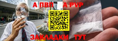 героин Пенза