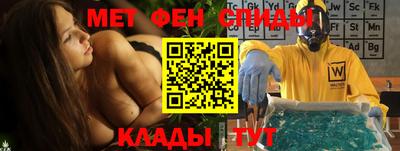героин Пенза