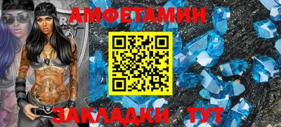 героин Пенза