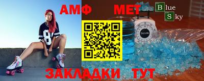 сатива Первоуральск