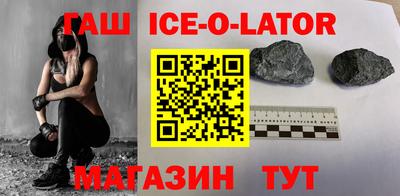 героин Пенза