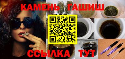 кокс Партизанск