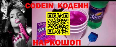 героин Пенза