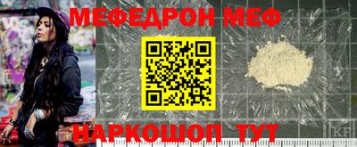 героин Пенза