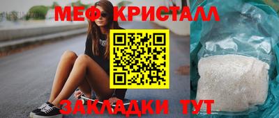 кокс Партизанск