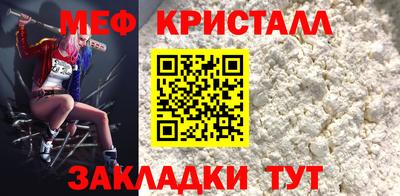 кокс Партизанск
